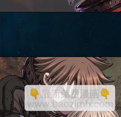 深海獸 - 第95話(2/2) - 3