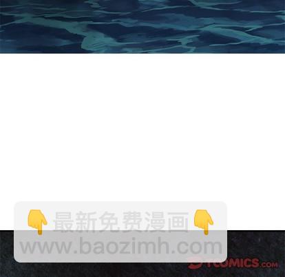 深海獸 - 第95話(1/2) - 6