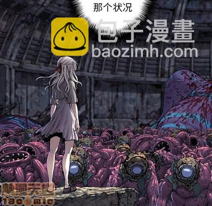 深海獸 - 第95話(2/2) - 3