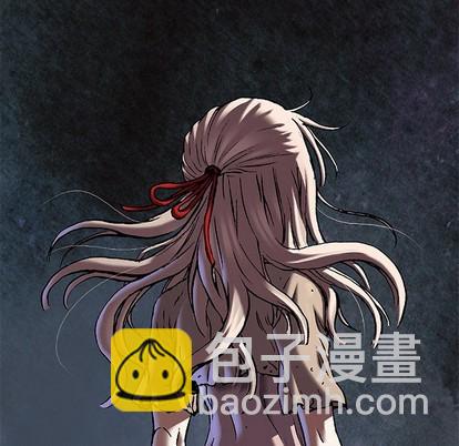 深海獸 - 第95話(1/2) - 7