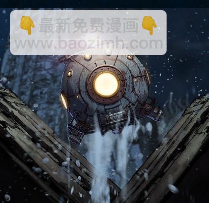 深海獸 - 第95話(2/2) - 1