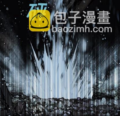 深海獸 - 第95話(2/2) - 2