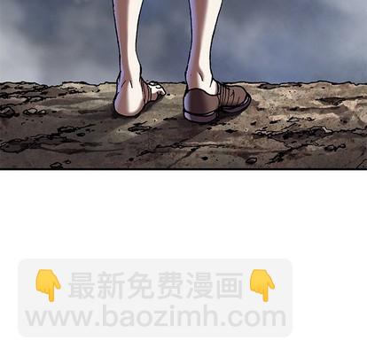 深海獸 - 第95話(1/2) - 1