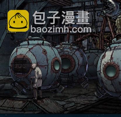 深海獸 - 第95話(2/2) - 5