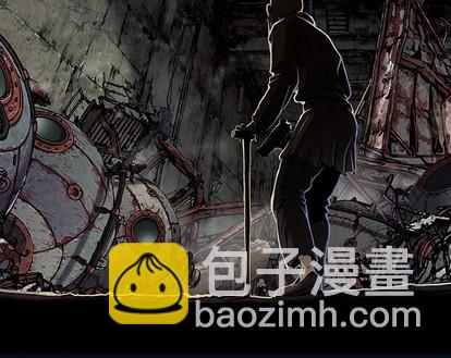 深海獸 - 第95話(2/2) - 2