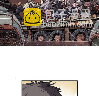 深海獸 - 第97話(1/2) - 1