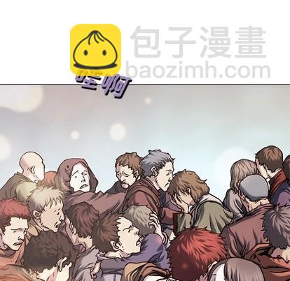 深海獸 - 第97話(1/2) - 3