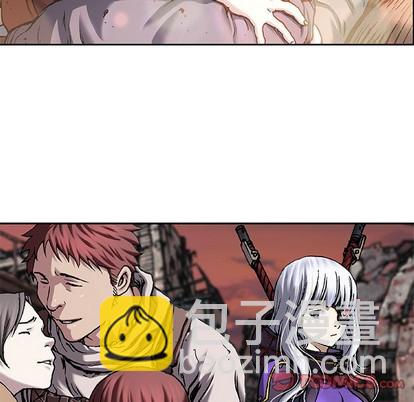 深海獸 - 第97話(1/2) - 6