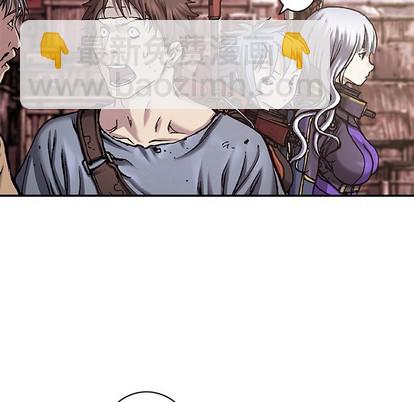 深海獸 - 第97話(1/2) - 8