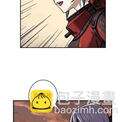 深海獸 - 第97話(2/2) - 2