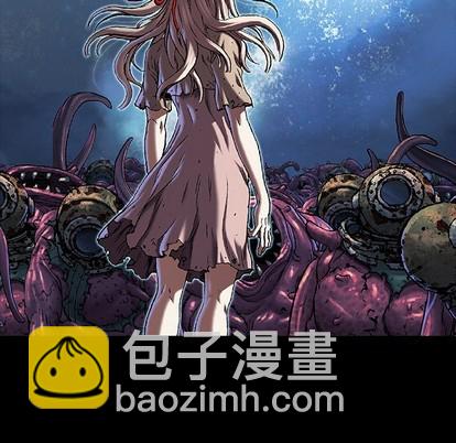 深海獸 - 第97話(2/2) - 2