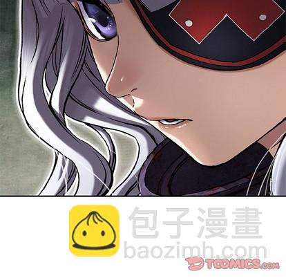 深海獸 - 第97話(2/2) - 4