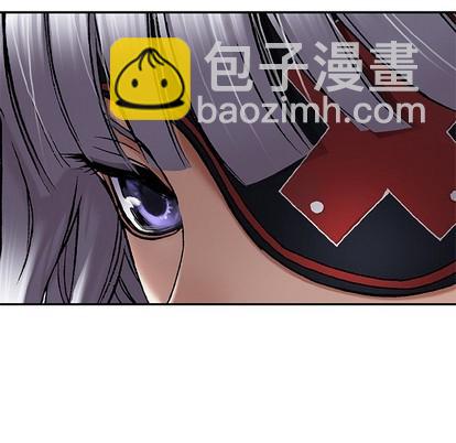 深海獸 - 第97話(2/2) - 1