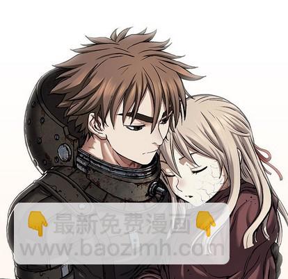 深海獸 - 第97話(2/2) - 3