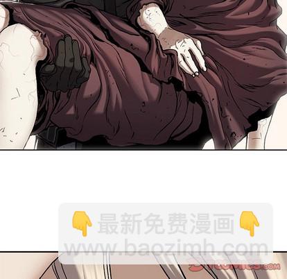 深海獸 - 第97話(2/2) - 4