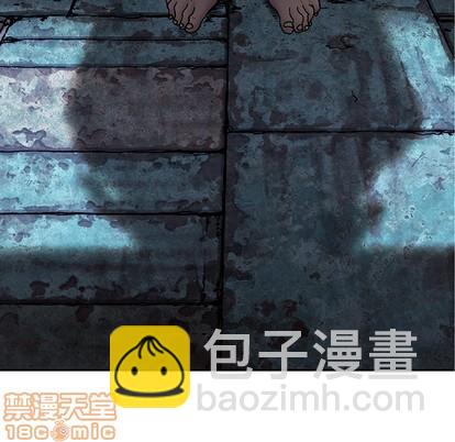 深海獸 - 第99話(1/3) - 2