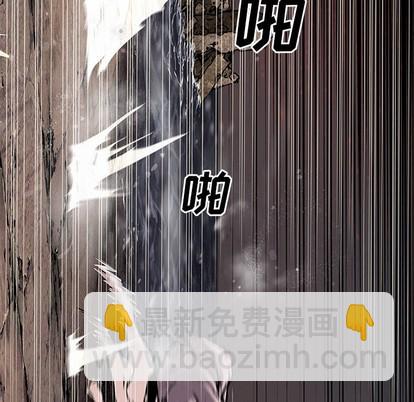 深海獸 - 第99話(3/3) - 1