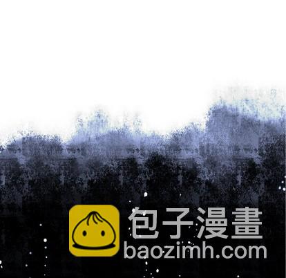 深海獸 - 第99話(1/3) - 3