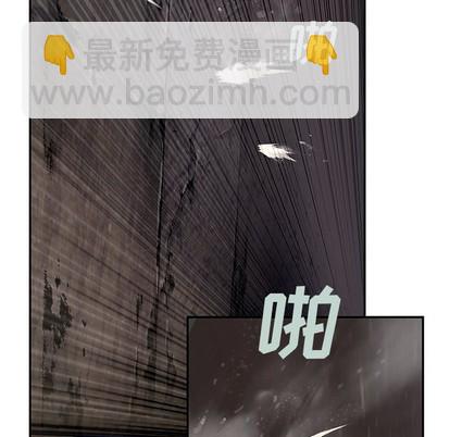 深海獸 - 第99話(3/3) - 3