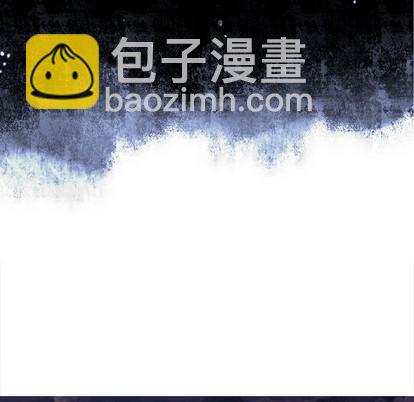 深海獸 - 第99話(1/3) - 5