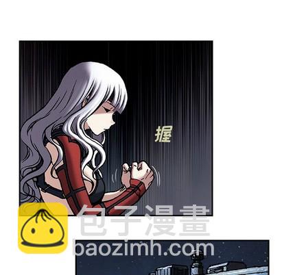 深海獸 - 第99話(1/3) - 5