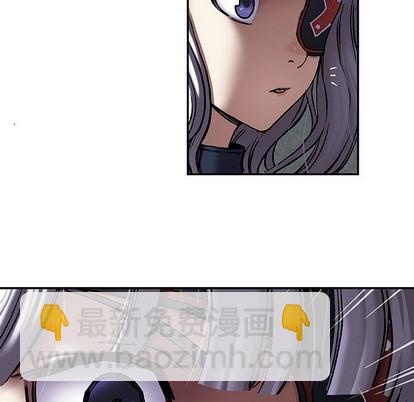 深海獸 - 第99話(1/3) - 8