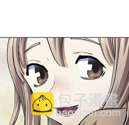 深海獸 - 第99話(1/3) - 5