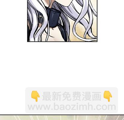 深海獸 - 第99話(1/3) - 7