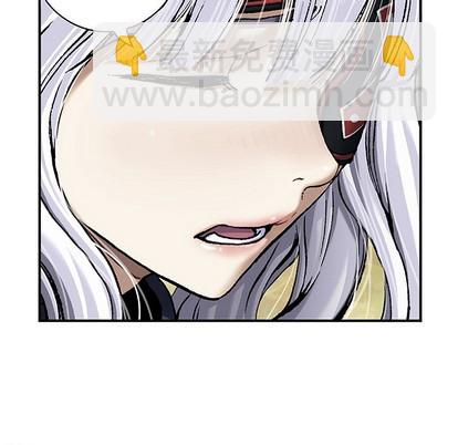 深海獸 - 第99話(1/3) - 5