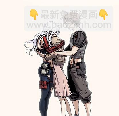 深海獸 - 第99話(1/3) - 7