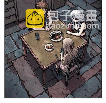 深海獸 - 第99話(1/3) - 2