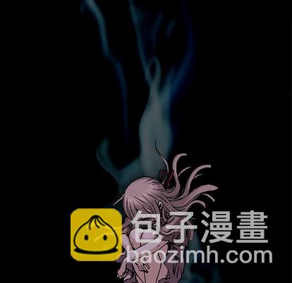 深海獸 - 第99話(1/3) - 6