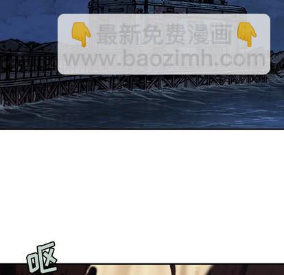 深海獸 - 第99話(2/3) - 3