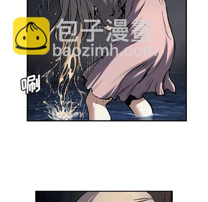 深海獸 - 第99話(2/3) - 6