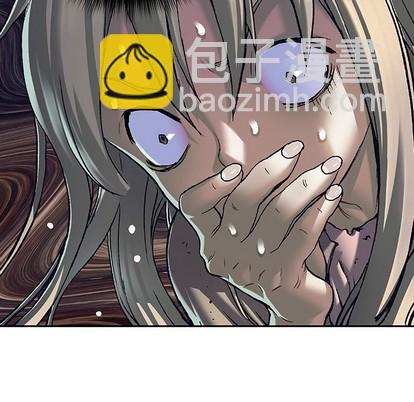 深海獸 - 第99話(2/3) - 1