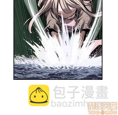 深海獸 - 第99話(2/3) - 7