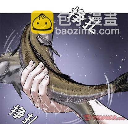 深海獸 - 第99話(2/3) - 8