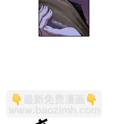 深海獸 - 第99話(2/3) - 2