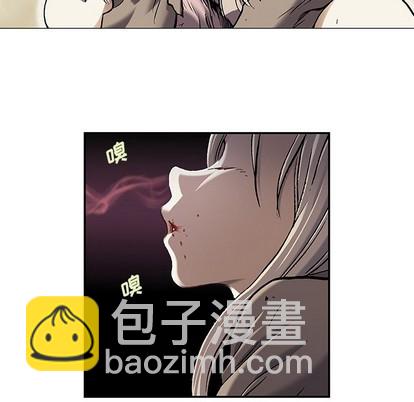 深海獸 - 第99話(2/3) - 8