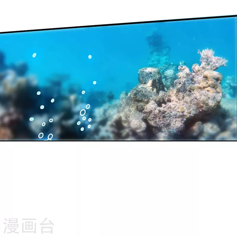 第2话 浪漫的邂逅-第2话