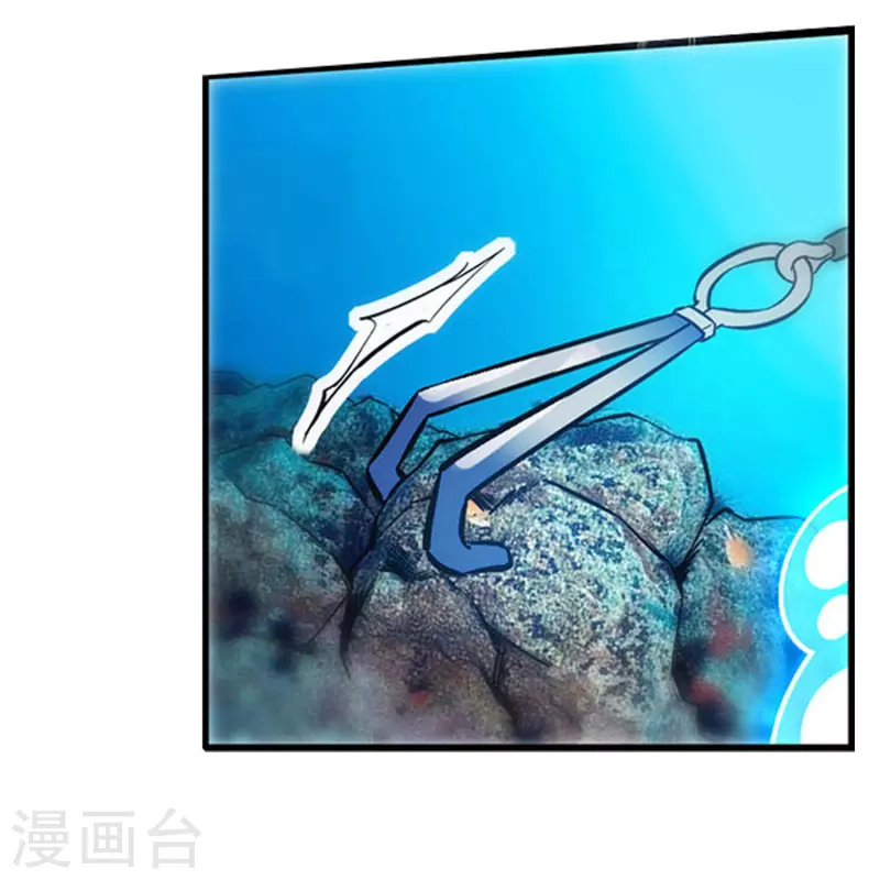 第2话 浪漫的邂逅-第2话