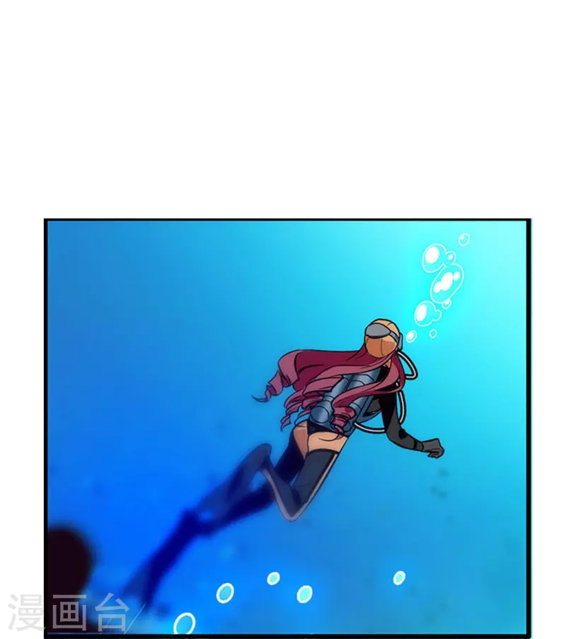 第2话 浪漫的邂逅-第2话