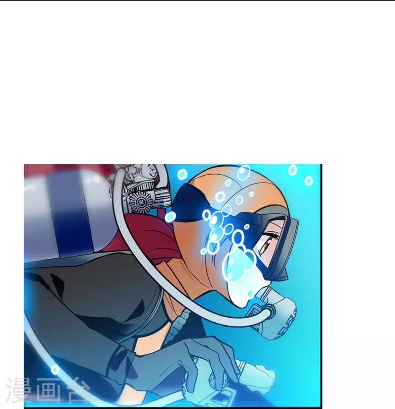 第2话 浪漫的邂逅-第2话