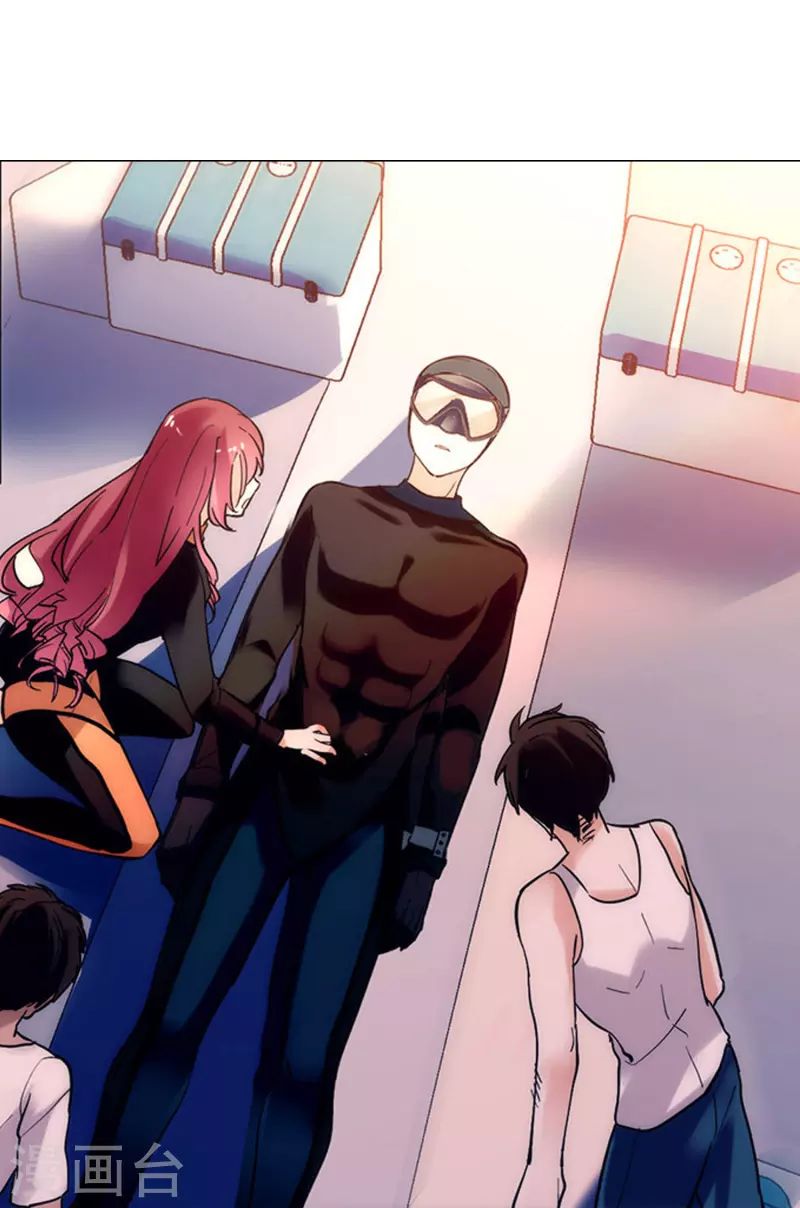 第2话 浪漫的邂逅-第2话