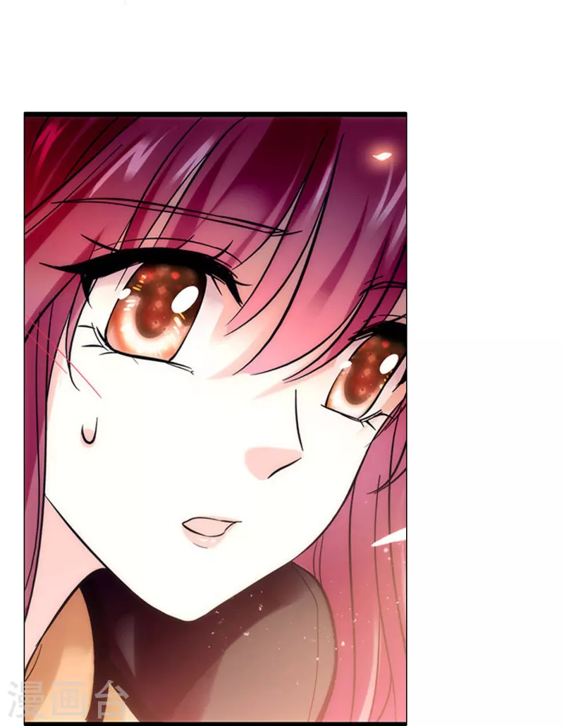 第2话 浪漫的邂逅-第2话