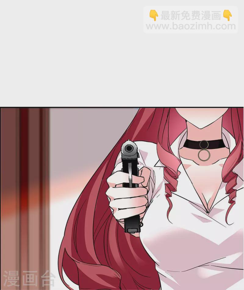 第11话 保驾护航-第10话