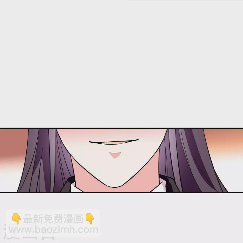 第13话 奉陪到底-第12话