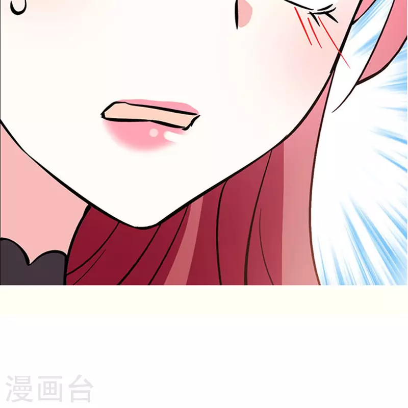 第13话 奉陪到底-第12话