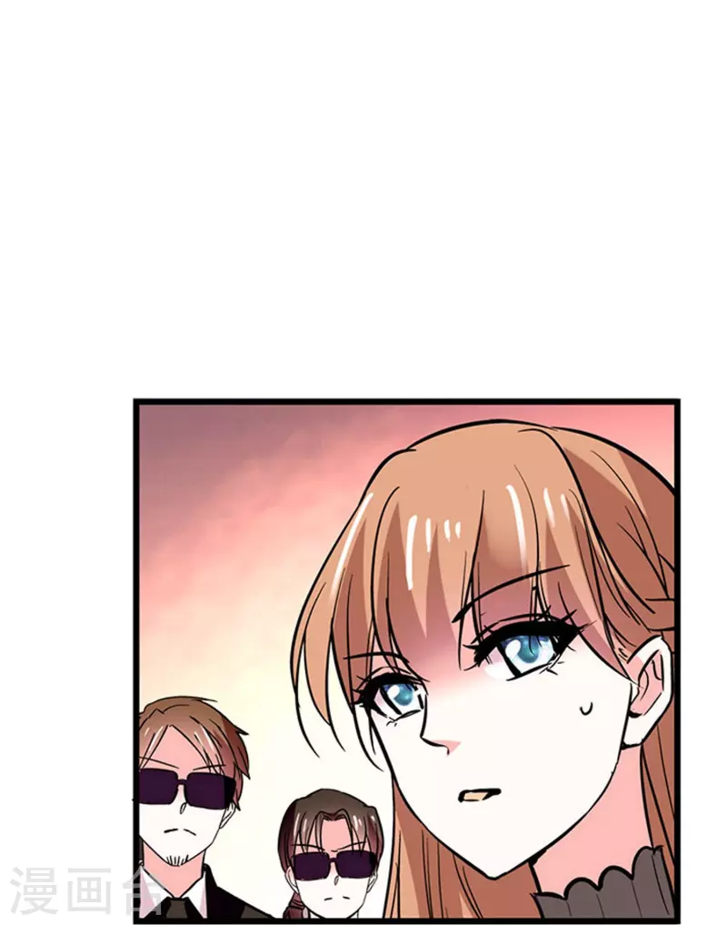 第13话 奉陪到底-第12话