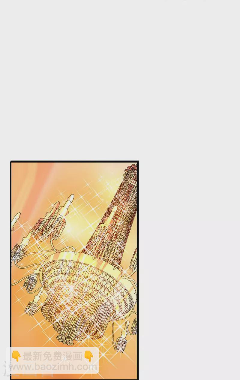 第13话 奉陪到底-第12话